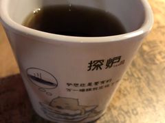 -探炉·香辣豆花烤鱼(雄峰城店)