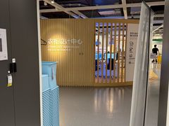 -宜家家居(四元桥商场店)