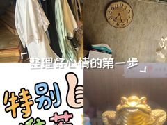 -谜语人真人演绎沉浸式密室实景游戏剧场