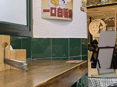 -阿金大白·上海菜馆(新天地店)