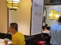 -田婆婆的菜(海口友谊阳光城店)