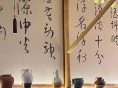 -那些年一起吃串的地方烧烤(观前街店)
