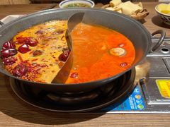 -袁山山重庆火锅(丈八北路店)