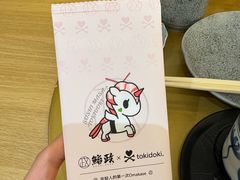 -鮨政·Omakase(万象城店)