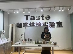 -PCA专业咖啡技能训练营(西南重庆总部)