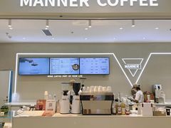 -Manner Coffee(万象前海店)