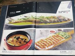 -玉玲珑(陆家嘴店)
