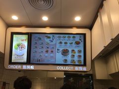 -唐记包点(旺角道店)