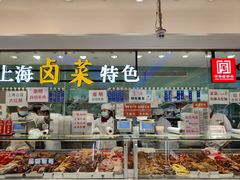 -泰康食品(南京东路店)