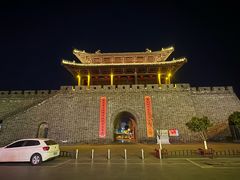-盂城驿-南门大街