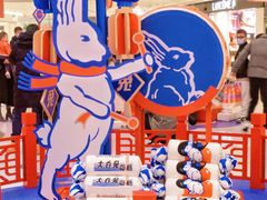 -长沙北辰三角洲大悦城