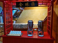 -杭州国际会议中心洲际酒店-原素全日餐厅(解放东路店)