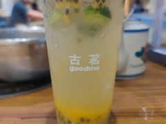 -厝味火锅·潮汕卤水火锅(十一合店)