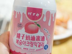 -震海贝烤贝·民俗特色店(延吉总店)