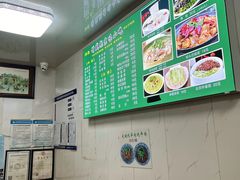 -增盛魁小吃店