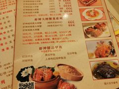 菜单-盱眙虾神龙虾(於氏总店)