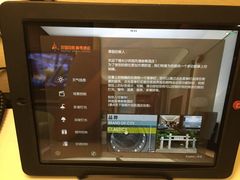 -长沙国金中心异国印象酒店
