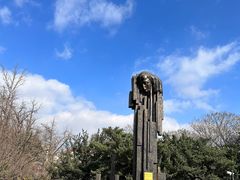 -中山公园