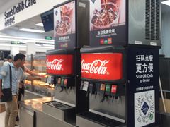 -山姆餐吧(山姆会员商店店)