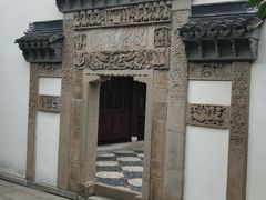 -檀园