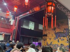 -德云社(三里屯店)