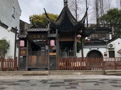 -三林塘老街