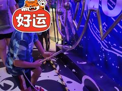 -时尚天河商业广场