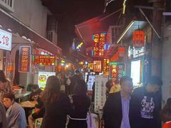 -黑色经典臭豆腐·湖南特产(坡子街店)