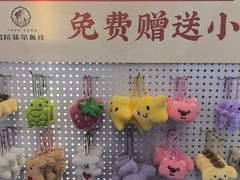 -清真·拉菲尔鱼庄·家常菜(钟楼回民街店)