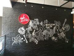 -必胜客(紫竹桥苏宁店)