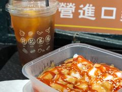 三酱猪肠粉-孖记茶档·热腾茶餐(荔湾领展广场店)