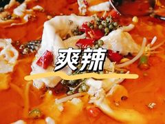 -懒人盐府人家(航天桥店)