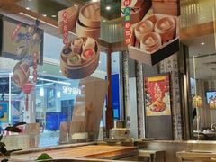 大堂-避风塘·老港味餐厅(虹口龙之梦店)