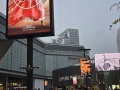 -北京SKP