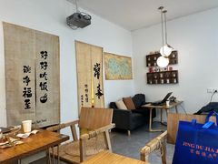 -沏点Trattoria意大利餐厅(新街口店)