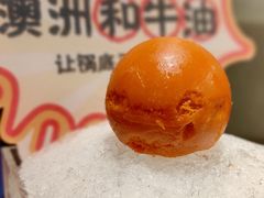 -怂重庆火锅厂(龙华壹方城店)