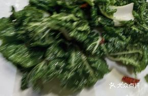 Raw Spiced Baby Bok Choy