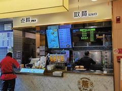 -真功夫(搜秀城店)