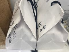 -银座仁志川·生吐司专门店(香港广场店)