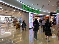 -百盛(莘庄店)