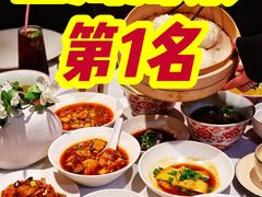 -柴门·头啖汤(天安千树店)