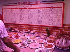 -长平肥姐白粥·海鲜打冷