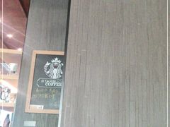 -星巴克(天津SM城市广场店)