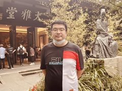 -成都杜甫草堂博物馆