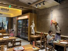 -北丐先生·野馄饨烧烤(雨花万象店)