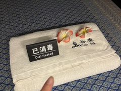 -菩泰·泰式草本按摩SPA(武汉新天地南馆店)