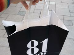 -81BAKERY(大学路店)