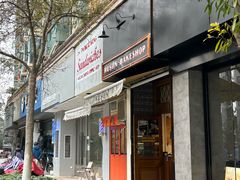 -RUSON(黄龙店)