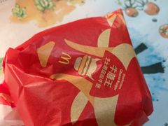 -麦当劳(佛山流行前线店)