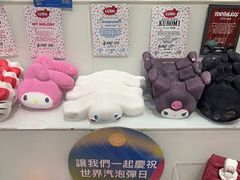 -LUSH(威尼斯人店)